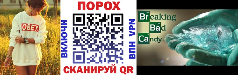 АМФ 98% Шиханы