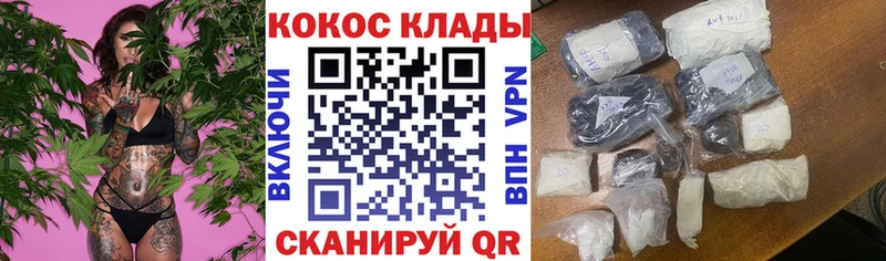 КОКАИН Колумбийский  Шиханы 