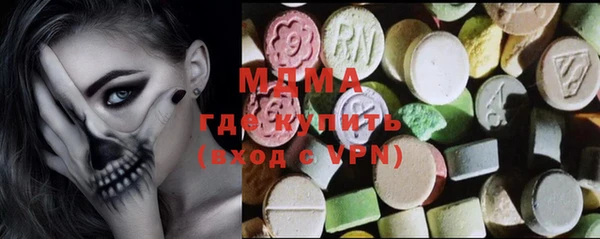 mix Лихославль