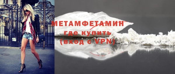 метадон Лиски