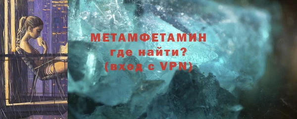 mix Лихославль