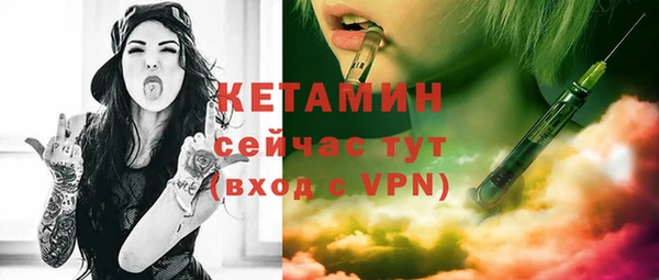 трава Липки