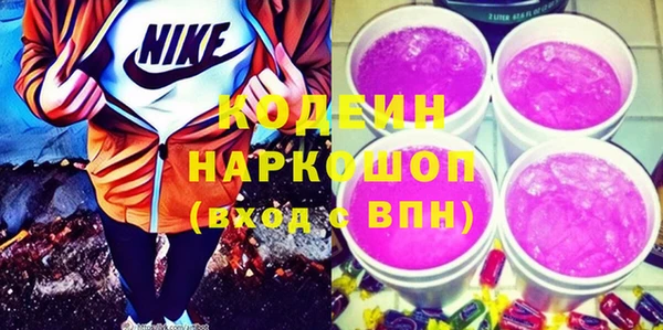mix Лихославль