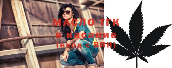 метадон Лиски