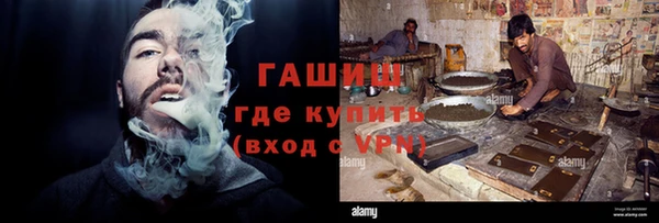 трава Липки