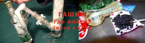 mix Лихославль
