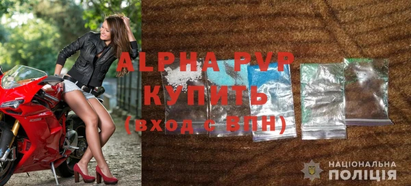 метадон Лиски