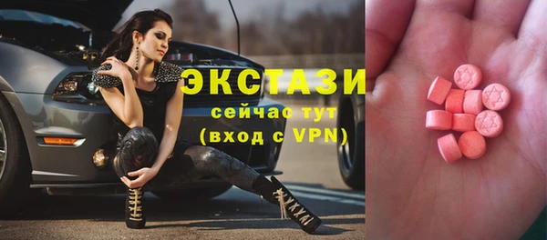метадон Лиски