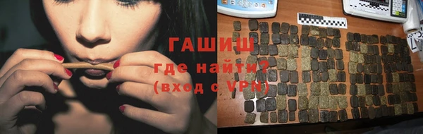 mix Лихославль