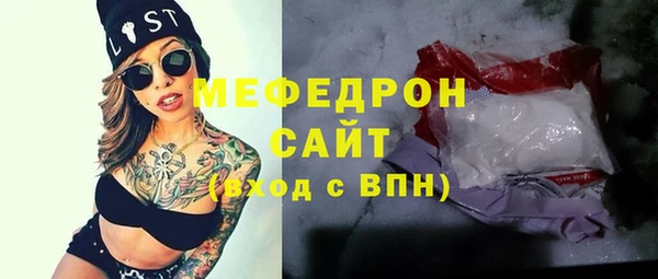 mix Лихославль