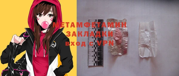 трава Липки