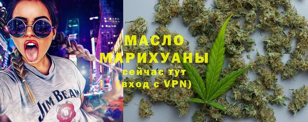 mix Лихославль
