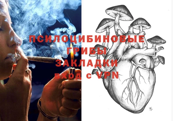 трава Липки