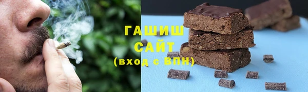 метадон Лиски