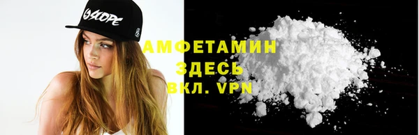 метадон Лиски