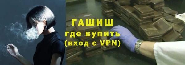 mix Лихославль