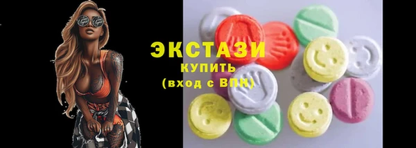 трава Липки