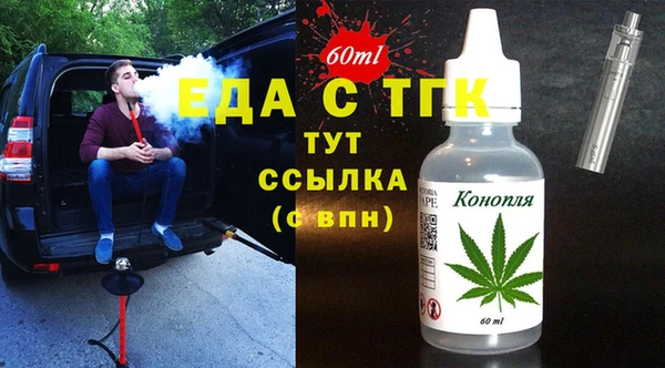 кокаин колумбия Мурманск