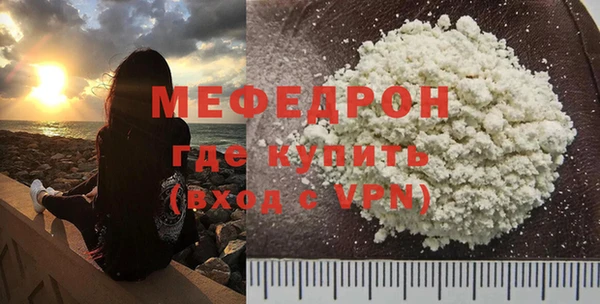 метадон Лиски