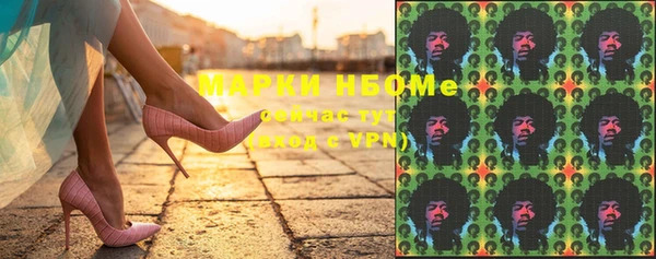 mix Лихославль