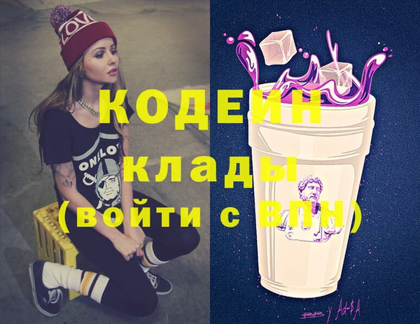 метадон Лиски