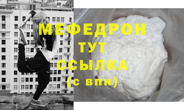 трава Липки