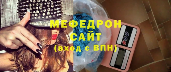 mix Лихославль