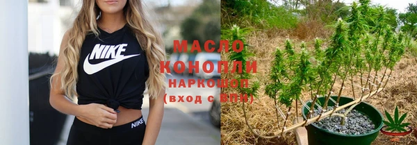 трава Липки