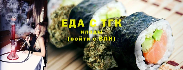 трава Липки