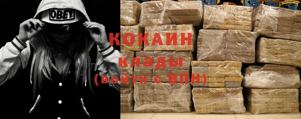 метадон Лиски