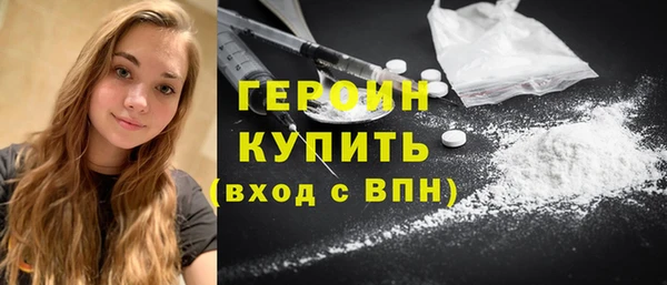 трава Липки