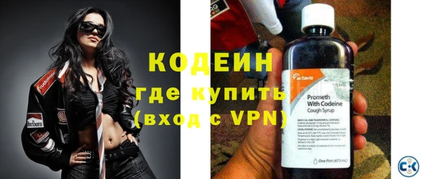 трава Липки