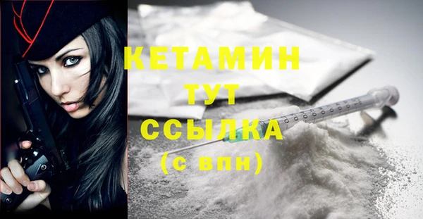 трава Липки
