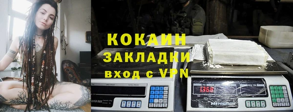 mix Лихославль